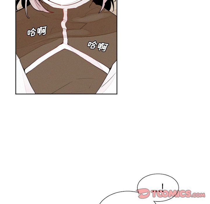 [韩国漫画] 魔界育儿日记 BL,剧情向#[46P]-17