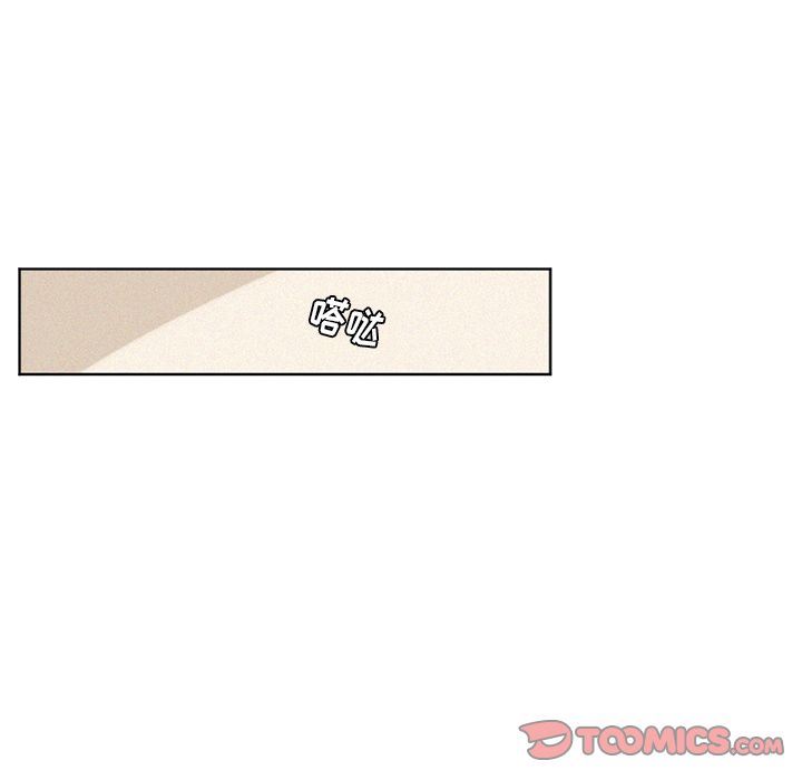 [韩国漫画] 魔界育儿日记 BL,剧情向#[46P]-23