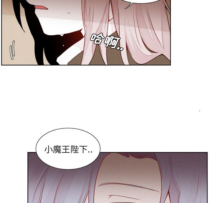 [韩国漫画] 魔界育儿日记 BL,剧情向#[46P]-26
