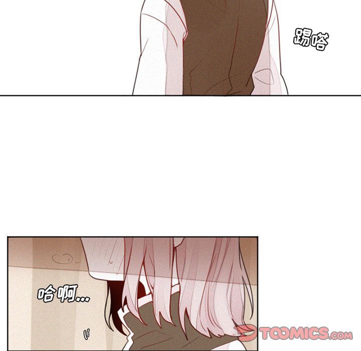 [韩国漫画] 魔界育儿日记 BL,剧情向#[46P]-37