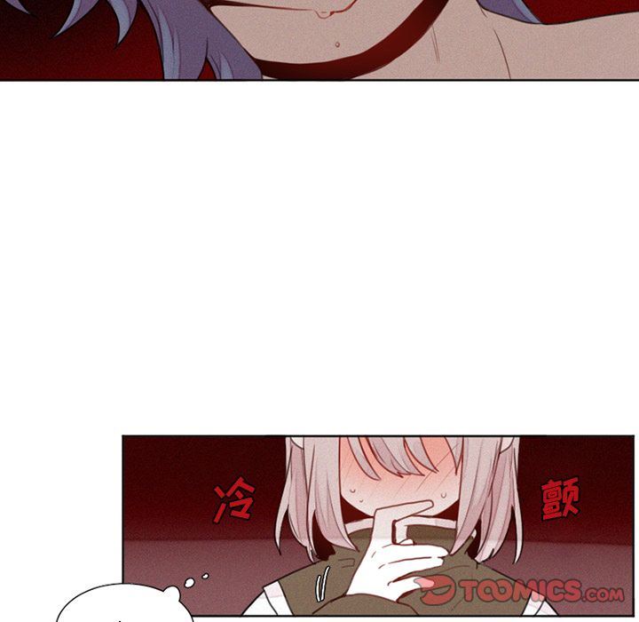 [韩国漫画] 魔界育儿日记 BL,剧情向#[46P]-39