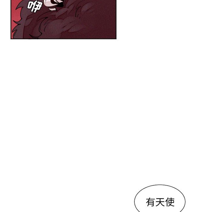 [韩国漫画] 魔界育儿日记 BL,剧情向#[46P]-44