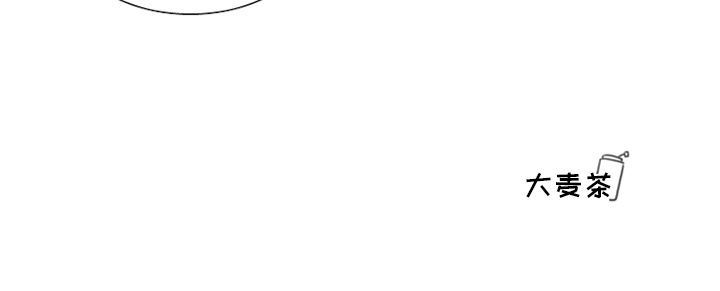 [韩国漫画] 魔界育儿日记 BL,剧情向#[46P]-46