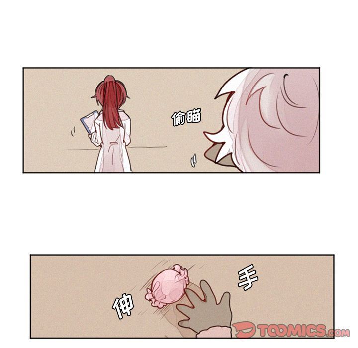 [韩国漫画] 魔界育儿日记 BL,剧情向#[39P]-22