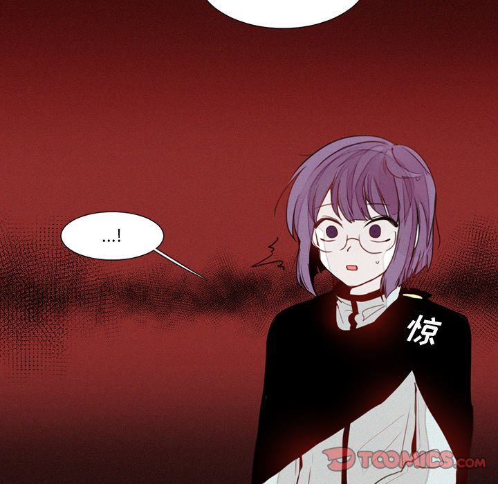 [韩国漫画] 魔界育儿日记 BL,剧情向#[35P]-11