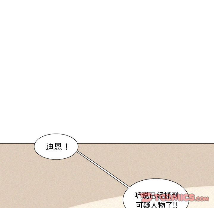 [韩国漫画] 魔界育儿日记 BL,剧情向#[35P]-15