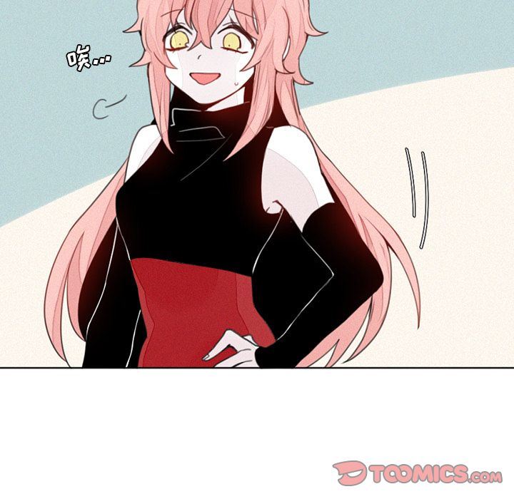 [韩国漫画] 魔界育儿日记 BL,剧情向#[35P]-27