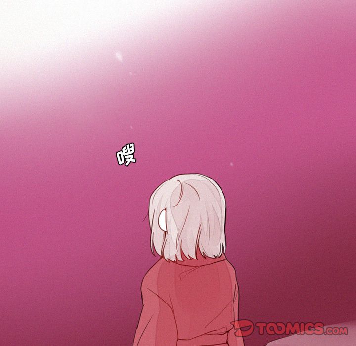 [韩国漫画] 魔界育儿日记 BL,剧情向#[47P]-15