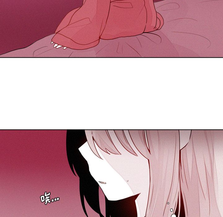 [韩国漫画] 魔界育儿日记 BL,剧情向#[47P]-16