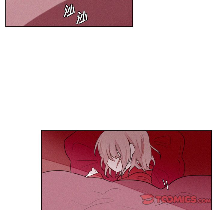 [韩国漫画] 魔界育儿日记 BL,剧情向#[47P]-41