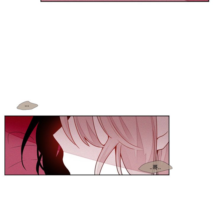[韩国漫画] 魔界育儿日记 BL,剧情向#[47P]-42
