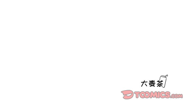 [韩国漫画] 魔界育儿日记 BL,剧情向#[47P]-47
