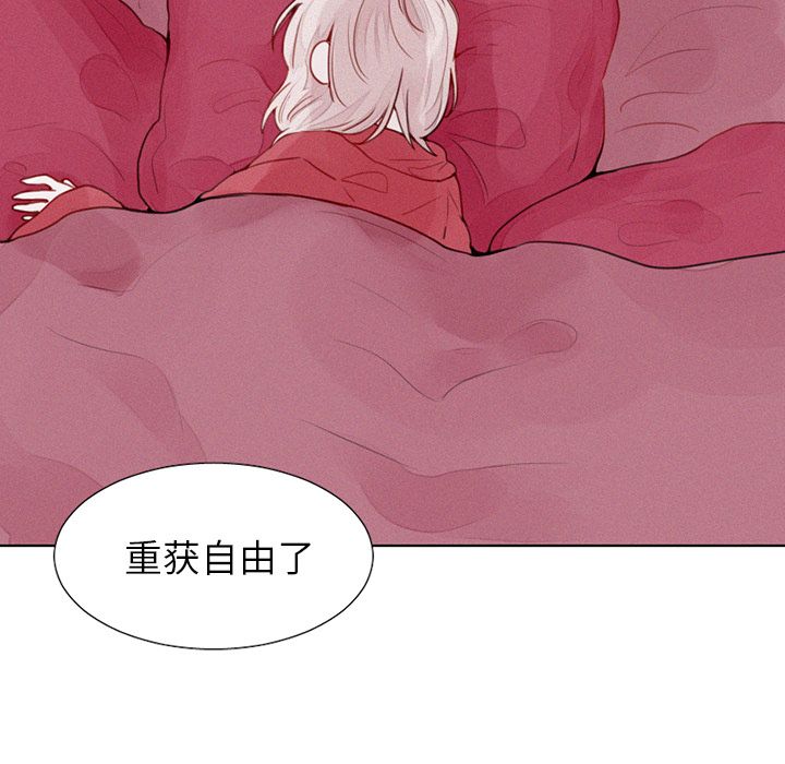 [韩国漫画] 魔界育儿日记 BL,剧情向#[47P]-8