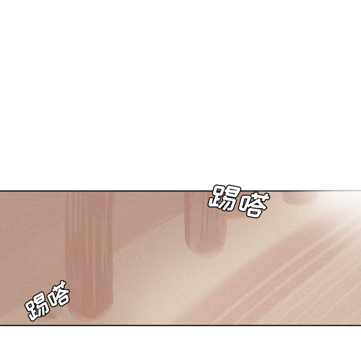 [韩国漫画] 魔界育儿日记 BL,剧情向#[39P]-25