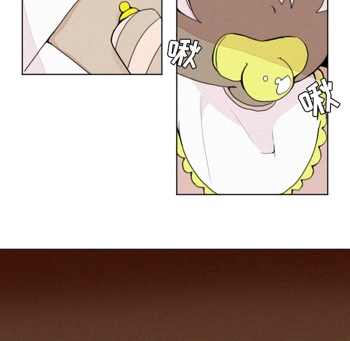 [韩国漫画] 魔界育儿日记 BL,剧情向#[39P]-9
