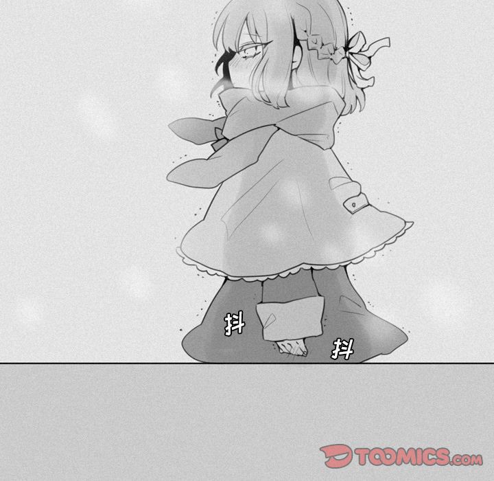 [韩国漫画] 魔界育儿日记 BL,剧情向#[38P]-11