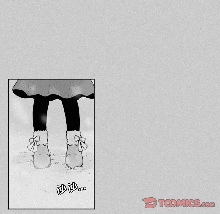 [韩国漫画] 魔界育儿日记 BL,剧情向#[38P]-12