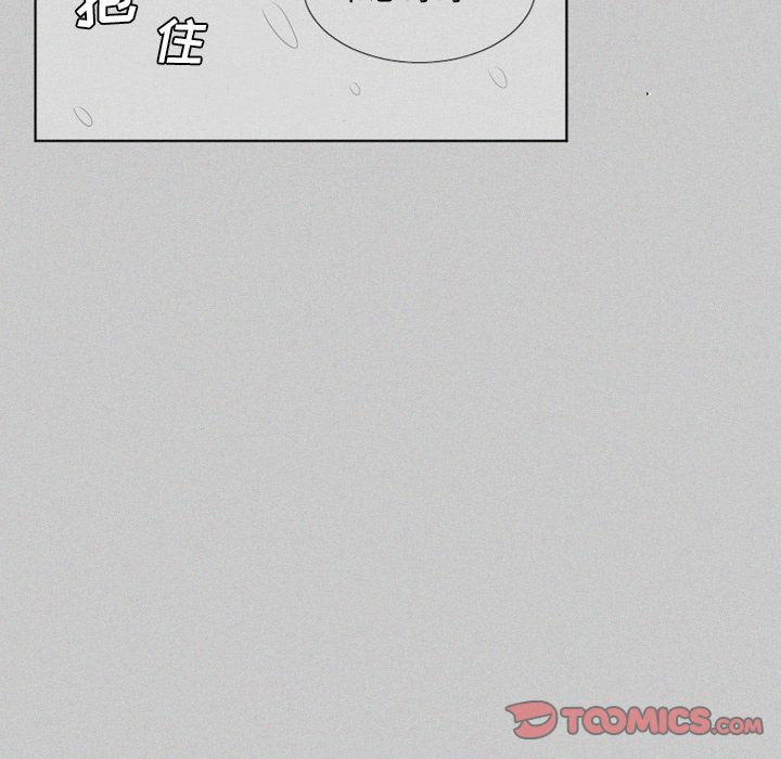 [韩国漫画] 魔界育儿日记 BL,剧情向#[38P]-19