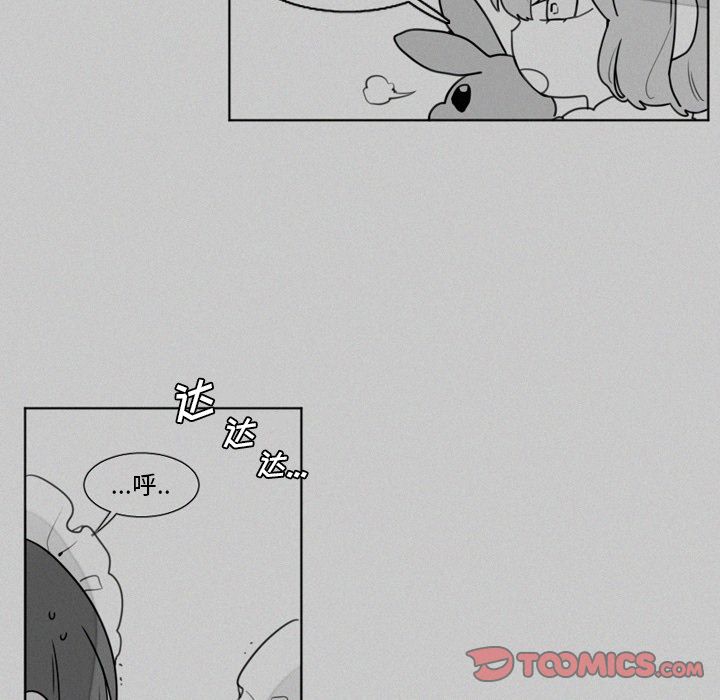 [韩国漫画] 魔界育儿日记 BL,剧情向#[38P]-32