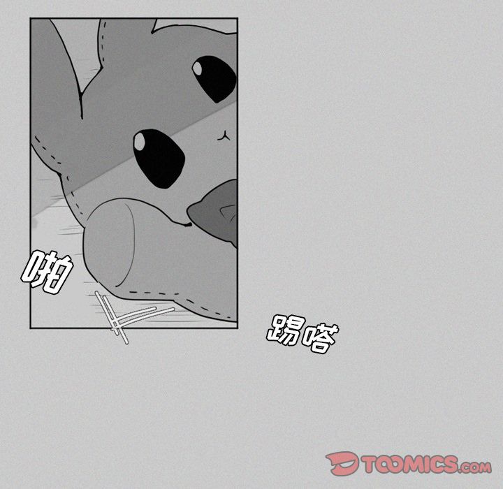 [韩国漫画] 魔界育儿日记 BL,剧情向#[38P]-35