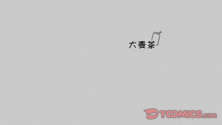 [韩国漫画] 魔界育儿日记 BL,剧情向#[38P]-38