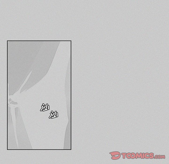 [韩国漫画] 魔界育儿日记 BL,剧情向#[35P]-17