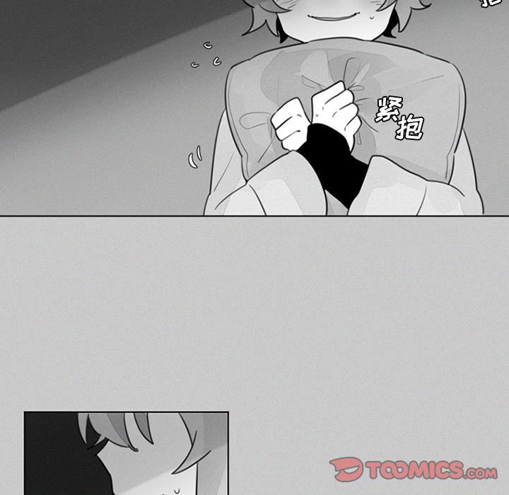 [韩国漫画] 魔界育儿日记 BL,剧情向#[35P]-26