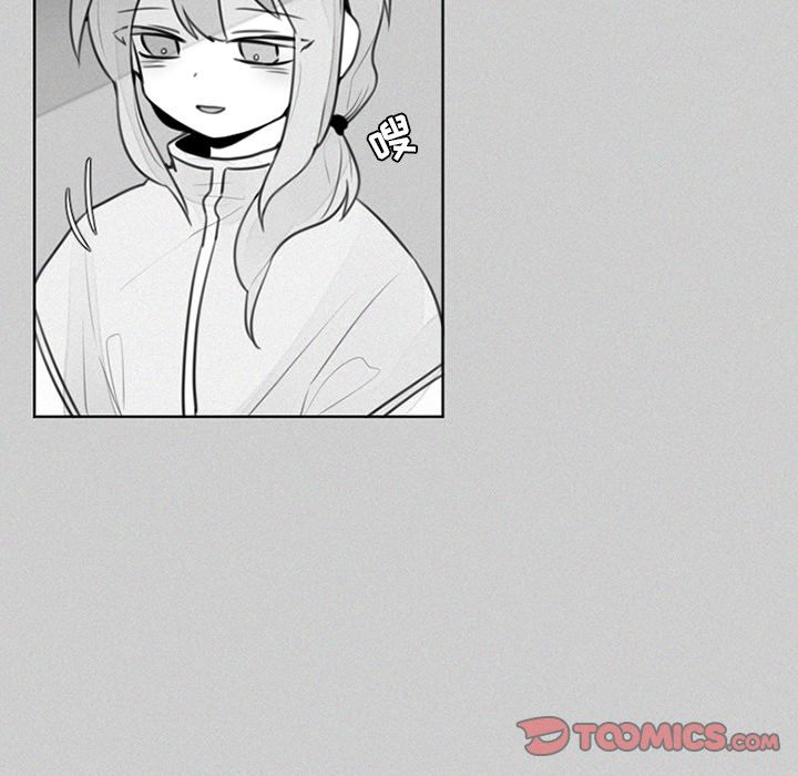 [韩国漫画] 魔界育儿日记 BL,剧情向#[40P]-20