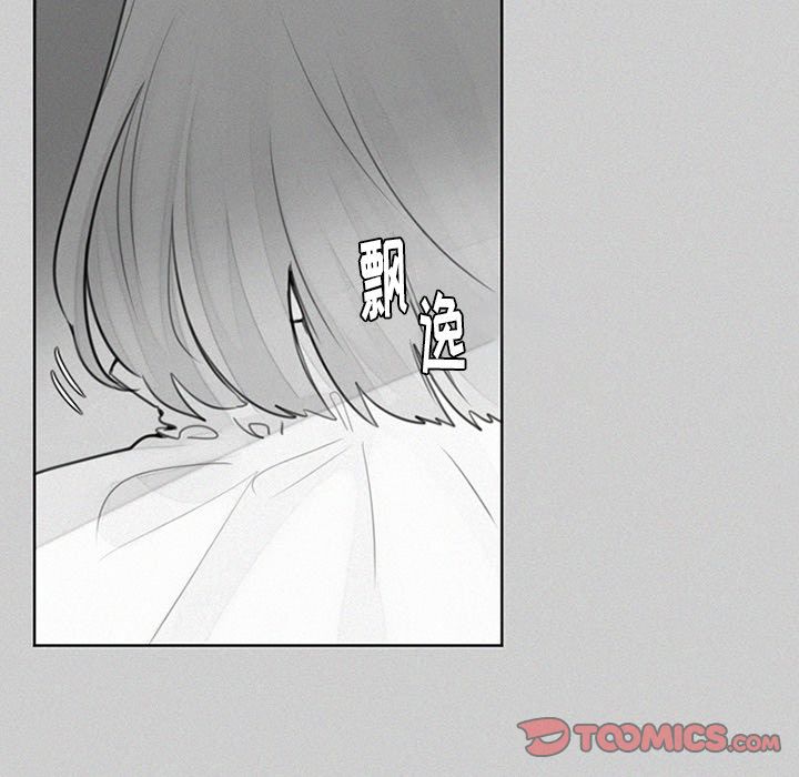 [韩国漫画] 魔界育儿日记 BL,剧情向#[40P]-27