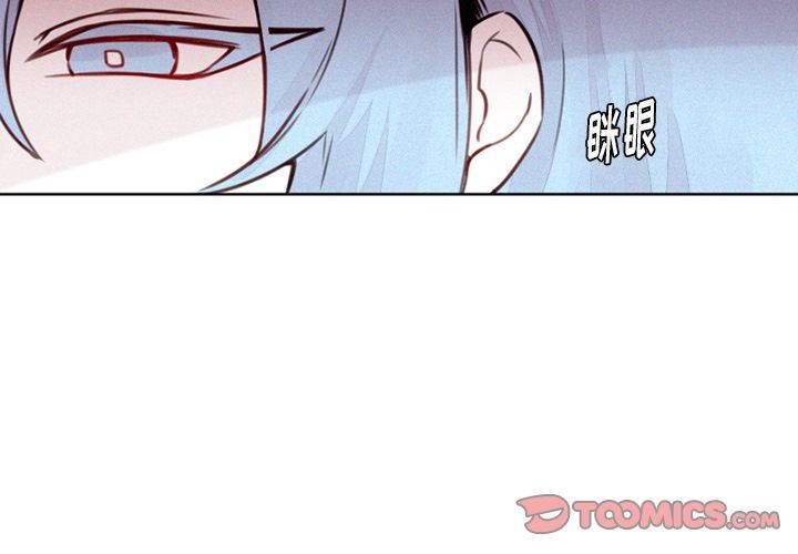 [韩国漫画] 魔界育儿日记 BL,剧情向#[37P]-2