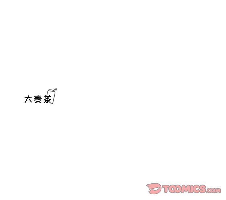 [韩国漫画] 魔界育儿日记 BL,剧情向#[37P]-37