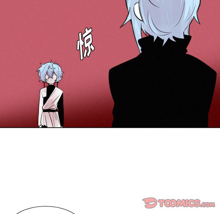 [韩国漫画] 魔界育儿日记 BL,剧情向#[37P]-6