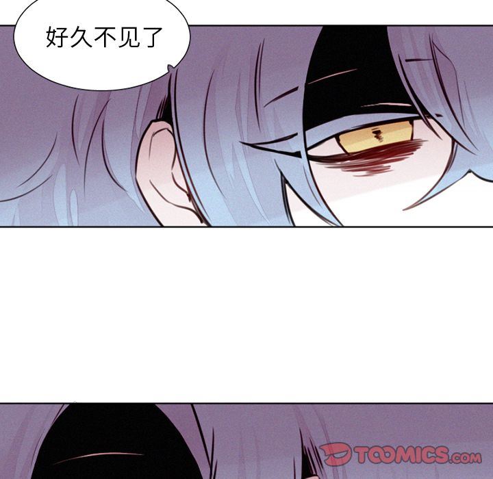 [韩国漫画] 魔界育儿日记 BL,剧情向#[37P]-7