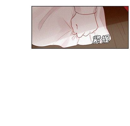 [韩国漫画] 魔界育儿日记 BL,剧情向#[37P]-18