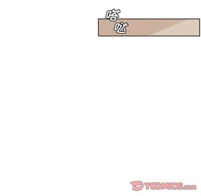 [韩国漫画] 魔界育儿日记 BL,剧情向#[37P]-19