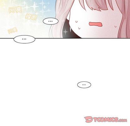 [韩国漫画] 魔界育儿日记 BL,剧情向#[37P]-35