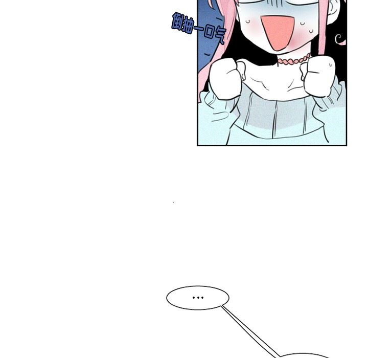 [韩国漫画] 魔界育儿日记 BL,剧情向#[35P]-12