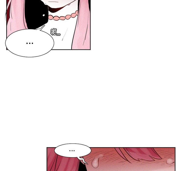 [韩国漫画] 魔界育儿日记 BL,剧情向#[35P]-31