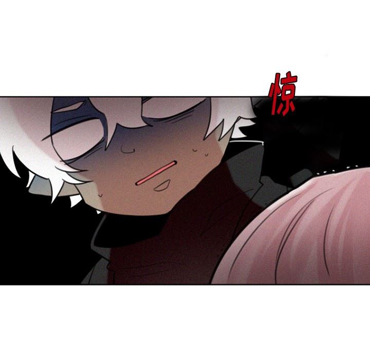 [韩国漫画] 魔界育儿日记 BL,剧情向#[42P]-14