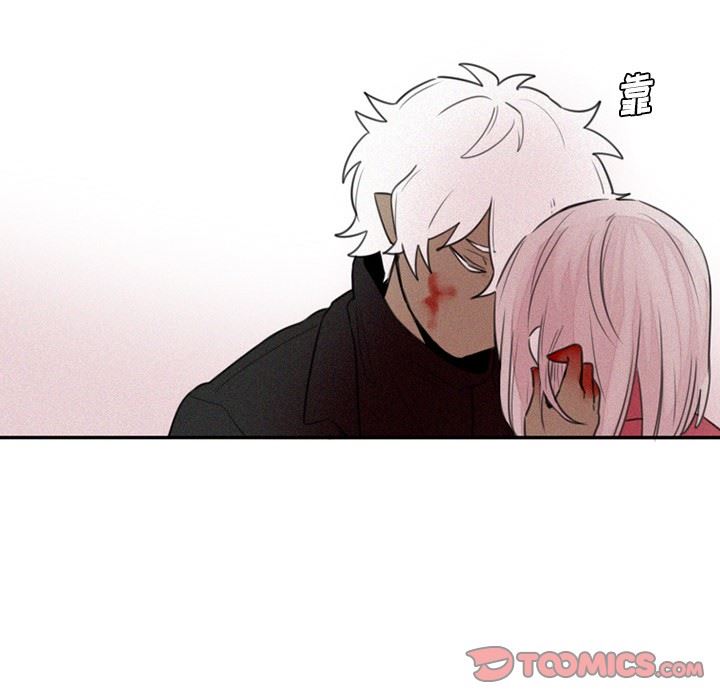 [韩国漫画] 魔界育儿日记 BL,剧情向#[42P]-35
