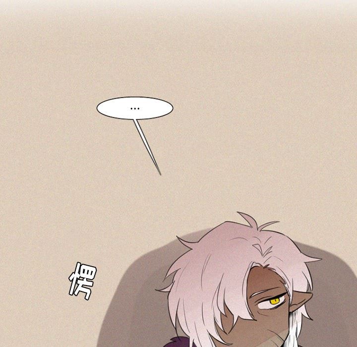 [韩国漫画] 魔界育儿日记 BL,剧情向#[38P]-16