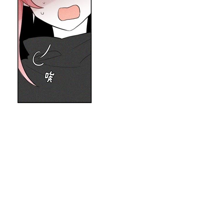 [韩国漫画] 魔界育儿日记 BL,剧情向#[38P]-32