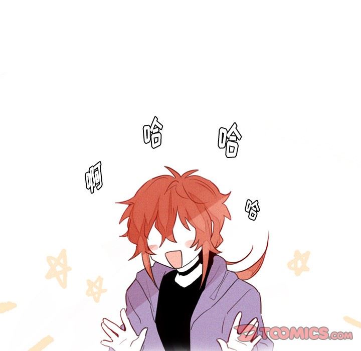 [韩国漫画] 魔界育儿日记 BL,剧情向#[38P]-35