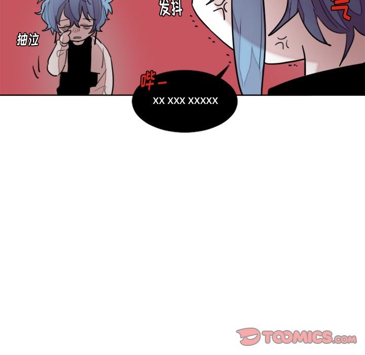 [韩国漫画] 魔界育儿日记 BL,剧情向#[42P]-31