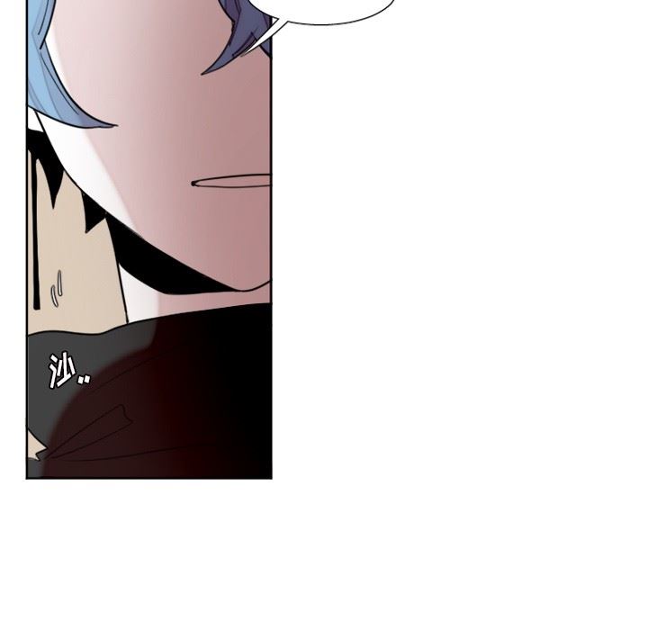 [韩国漫画] 魔界育儿日记 BL,剧情向#[42P]-38
