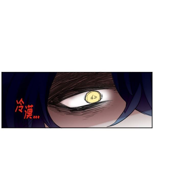 [韩国漫画] 魔界育儿日记 BL,剧情向#[42P]-40
