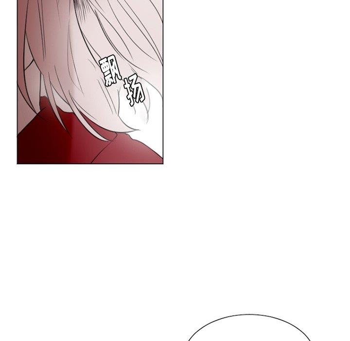 [韩国漫画] 魔界育儿日记 BL,剧情向#[37P]-20