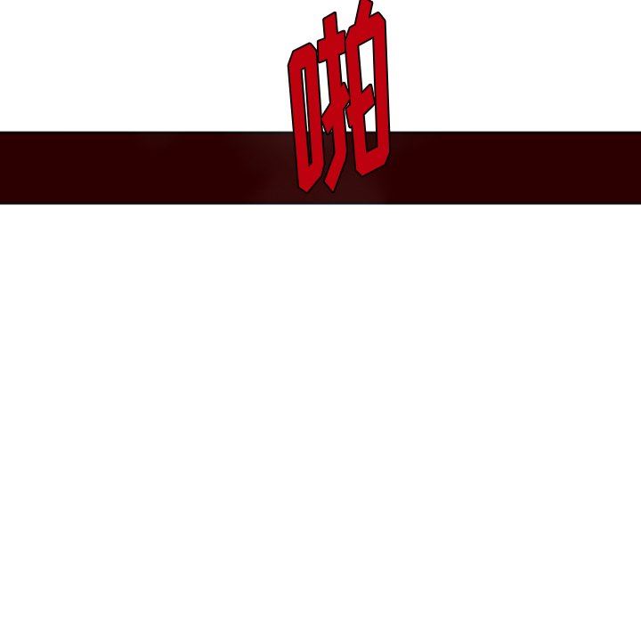 [韩国漫画] 魔界育儿日记 BL,剧情向#[42P]-14