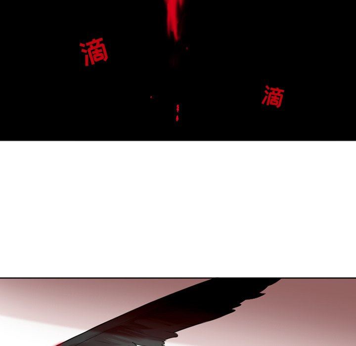 [韩国漫画] 魔界育儿日记 BL,剧情向#[42P]-18