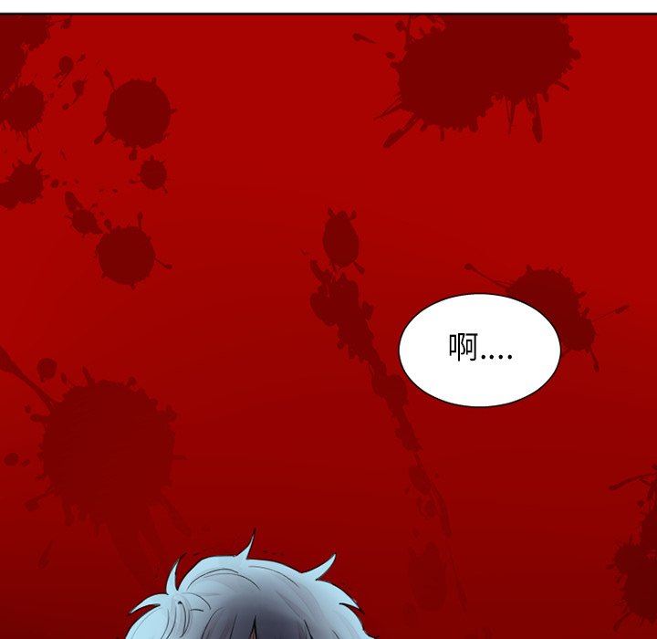 [韩国漫画] 魔界育儿日记 BL,剧情向#[42P]-20